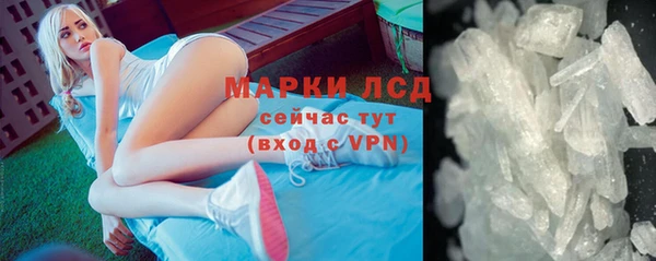бошки Аркадак