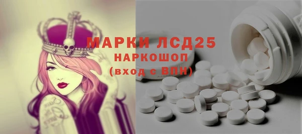 бошки Аркадак