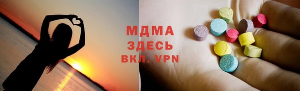 бошки Аркадак