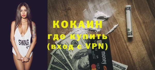 бошки Аркадак