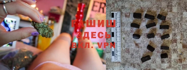мдпв Армянск