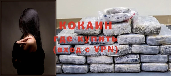 бошки Аркадак